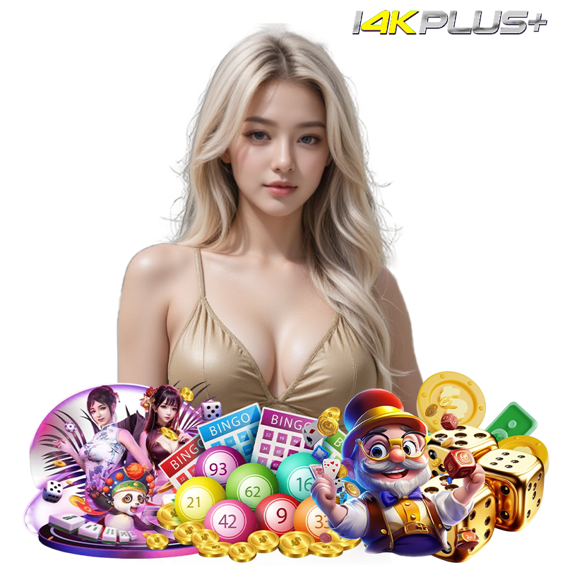 i4kplus ฝากไม่มีขั้นต่ำ