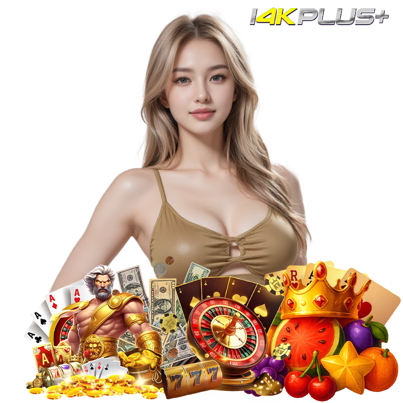 i4kplus สล็อตมาใหม่