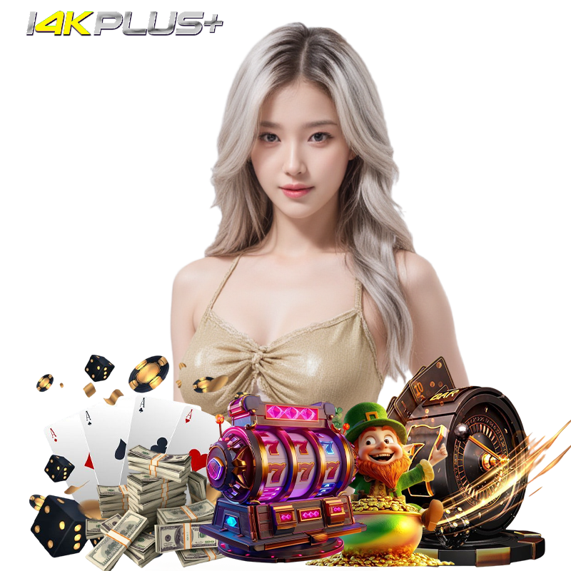 i4kplus